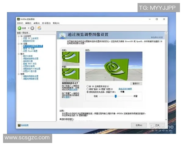 轻松掌握足球卸载技巧让你告别繁琐步骤轻松上手